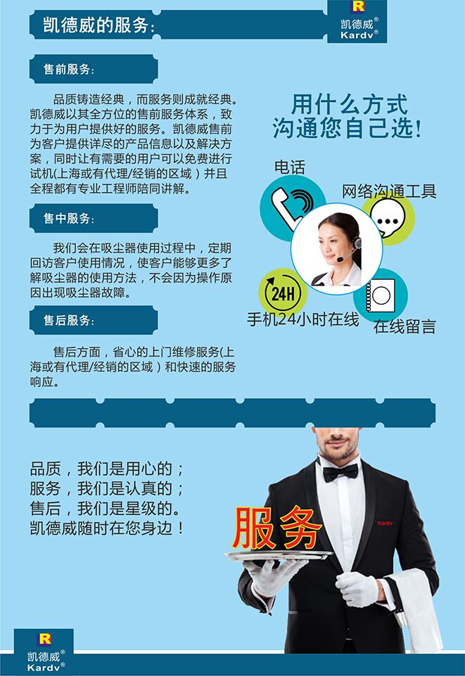 QQ图片20180404134156.jpg